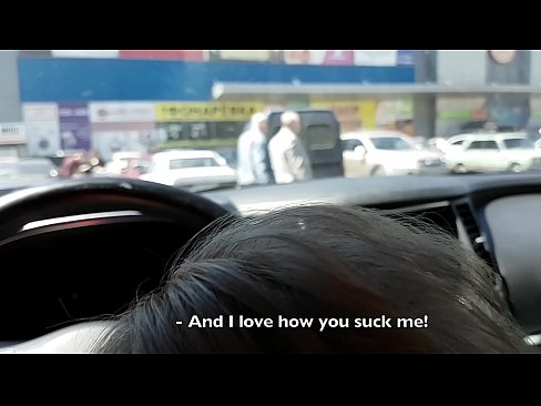 ❤️ sugado bem no estacionamento fora do supermercado ❤️ Porno vídeo em porno pt-br.bsglass.ru ❌